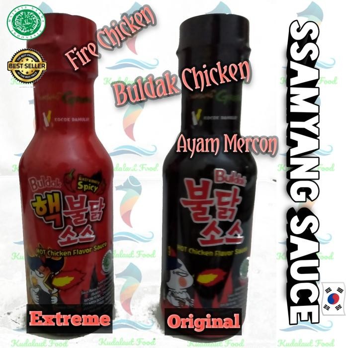 

Samyang Sauce - Buldak Fire Chicken Sauce; 200g , Impor Korea