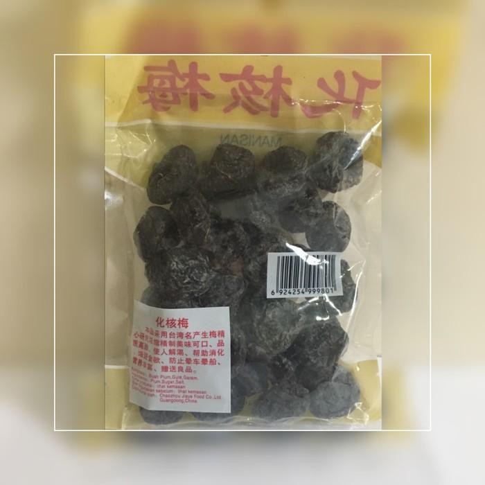 

(Masterpiece) Sun Foods Manisan Buah Plum/Kiamboi Kering Tanpa Biji 300 gr