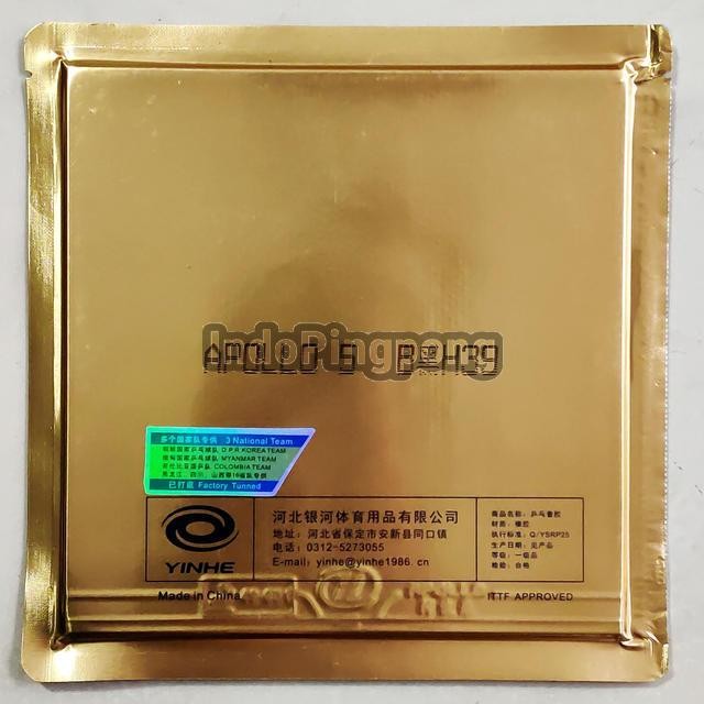 Yinhe Apollo 5 ~ Rubber Karet Apolo V