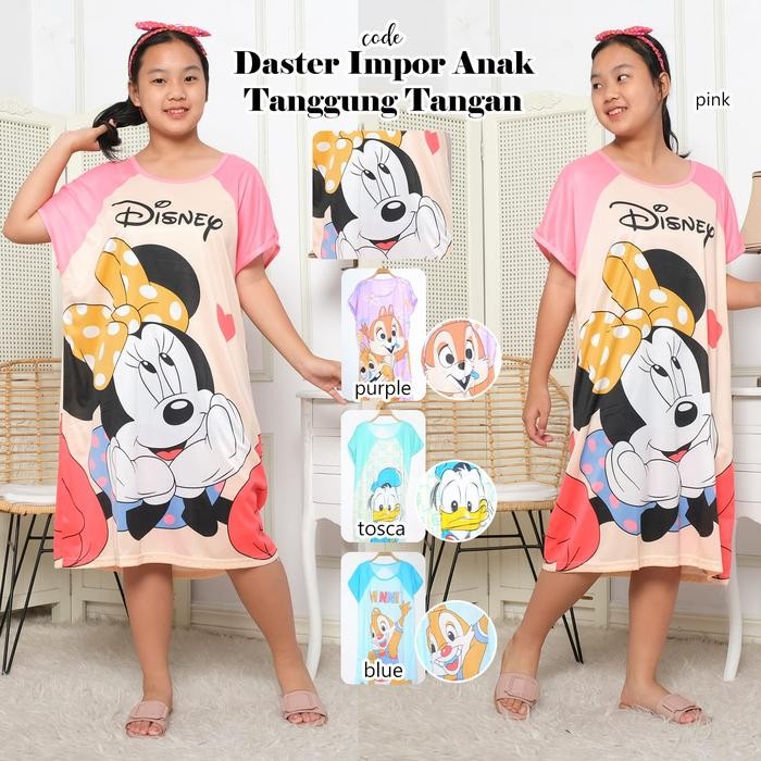 Pilihan- Sj - Daster Tidur Anak Import Printing Dress Piyama Anak Abg Tanggung Dewasa Fit To L