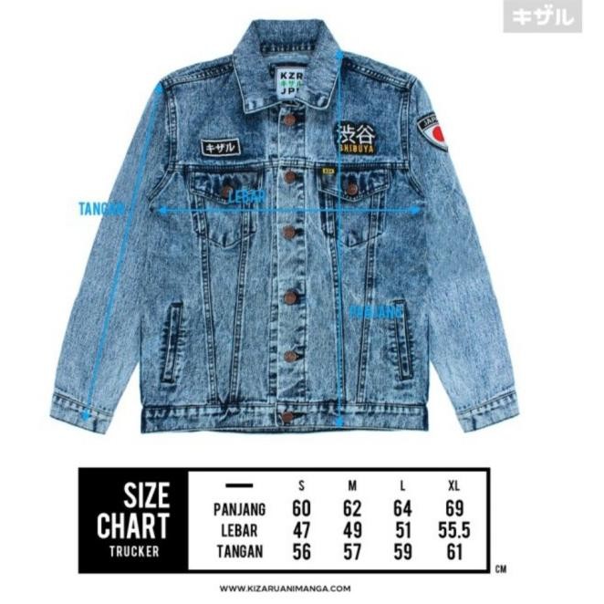 Jaket Jeans Denim Aozora Japan High Quality - Kizaru Japan Original