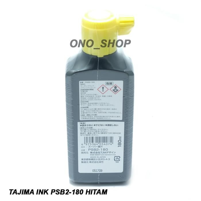 

Tinta Sipatan Tajima Psb2-180 - Hitam - Made In Japan