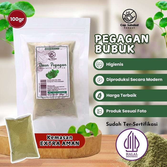 

100gr Daun Pegagan Bubuk / Centella Powder / Rempah / JSR 100%
