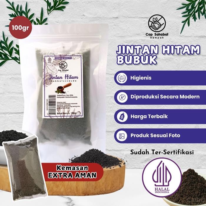 

100gr Jintan Hitam Bubuk / Habbatussauda Bubuk/Rempah/JSR 100% PREMIUM