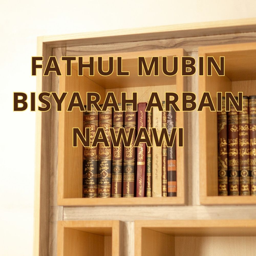 KITAB FATHUL MUBIN BISYARAH ARBAIN NAWAWI DKI BEIRUT