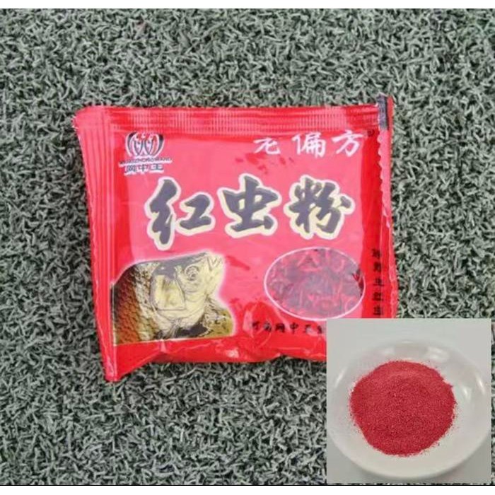 umpan pelet cacing bubuk umpan ikan mas Aroma wangi menarik ikan