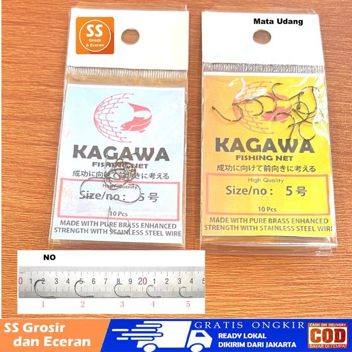 mata pancing udang carbon kail udang perbungkus