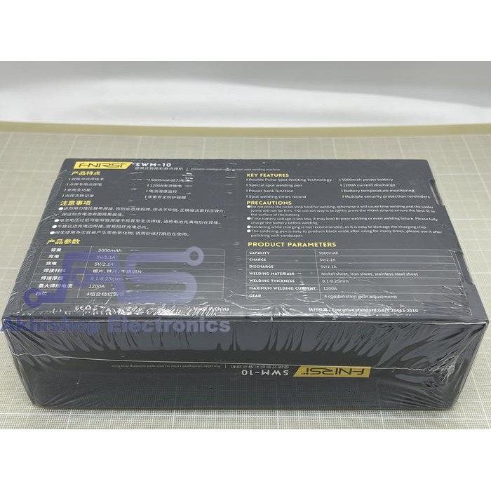 FNIRSI SWM-10 HANDHELD BATTERY SPOT WELDER PORTABLE WELDING MACHINE