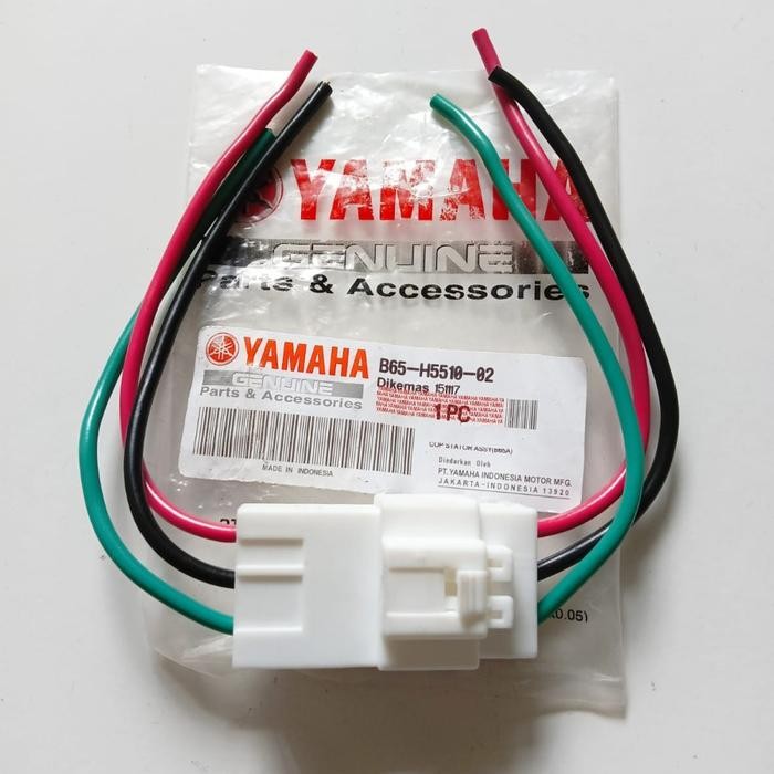 KABEL SOKET SEPUL YAMAHA AEROX/NMAX/LEXI/FREEGO