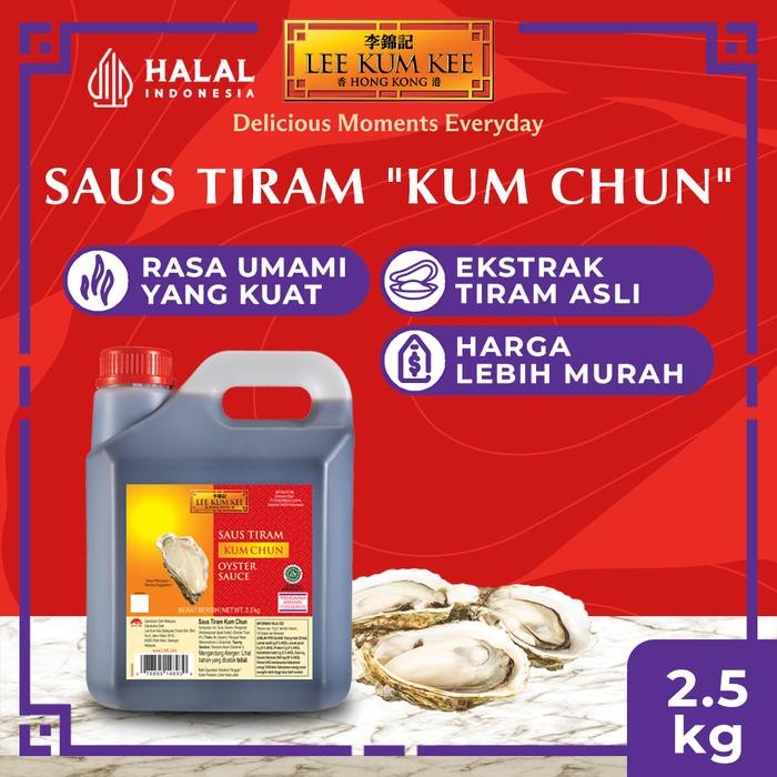 

LEE KUM KEE Oyster Sauce Saus Tiram Kum Chun 2.5 kg