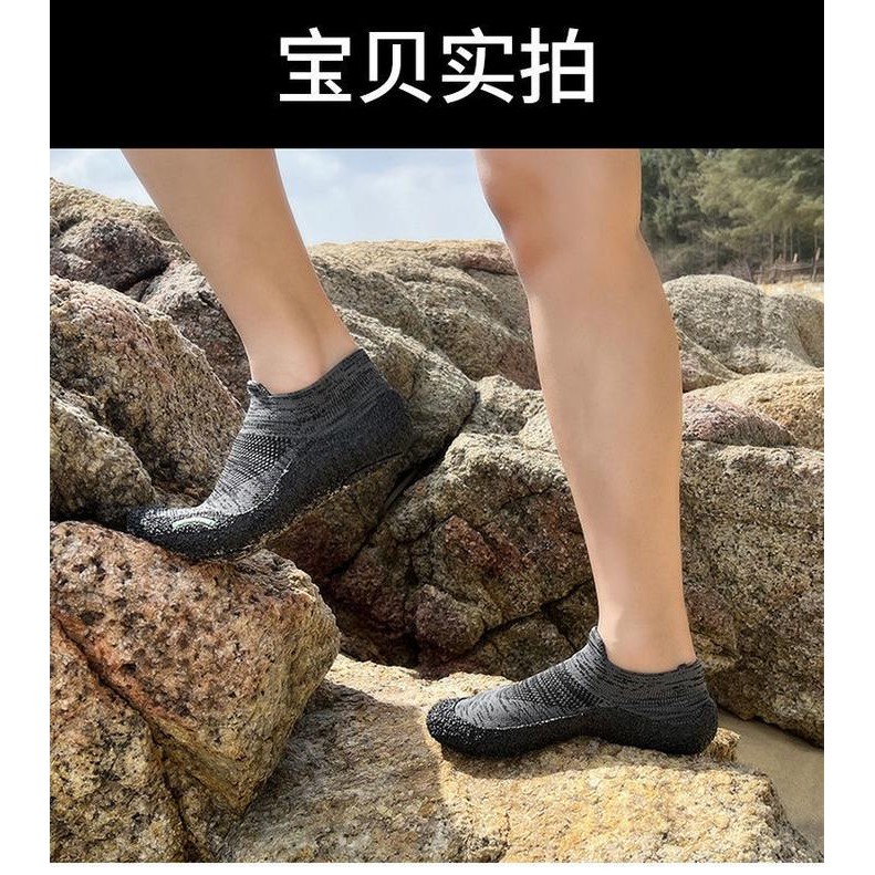 Aqua shoes Sepatu yoga Barefoot Shoes Sepatu Barefoot Sepatu Fitness