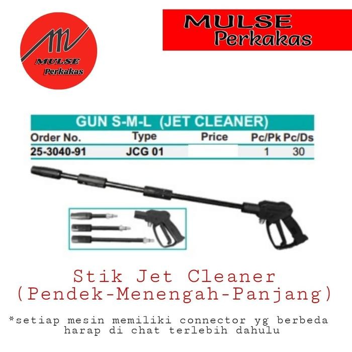 Jet Cleaner 3 Nozzle (Pendek-Menengah-Panjang) Wipro