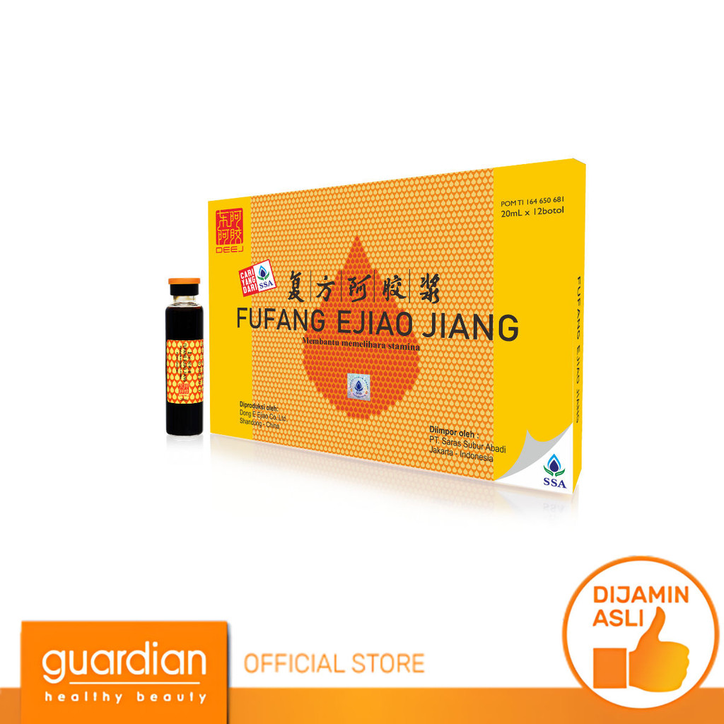 Fufang Ejiao Jiang 12 x 20ml