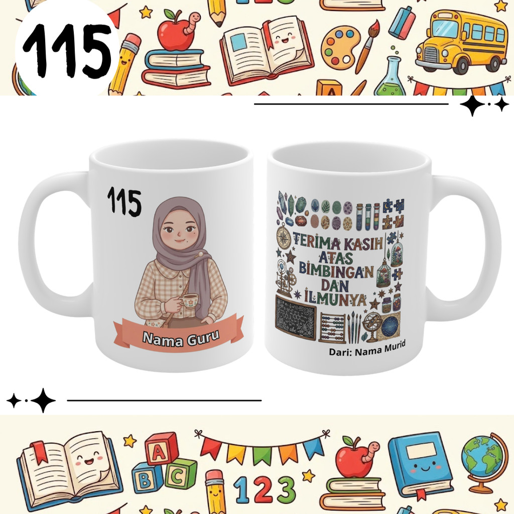 Gelas Minum Guru Kesayangan Desain Cantik Dan Unik