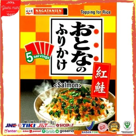 

TERMURAH Nagatanine Otana No Furikake Beniyake 11.5 gram READY STOCK