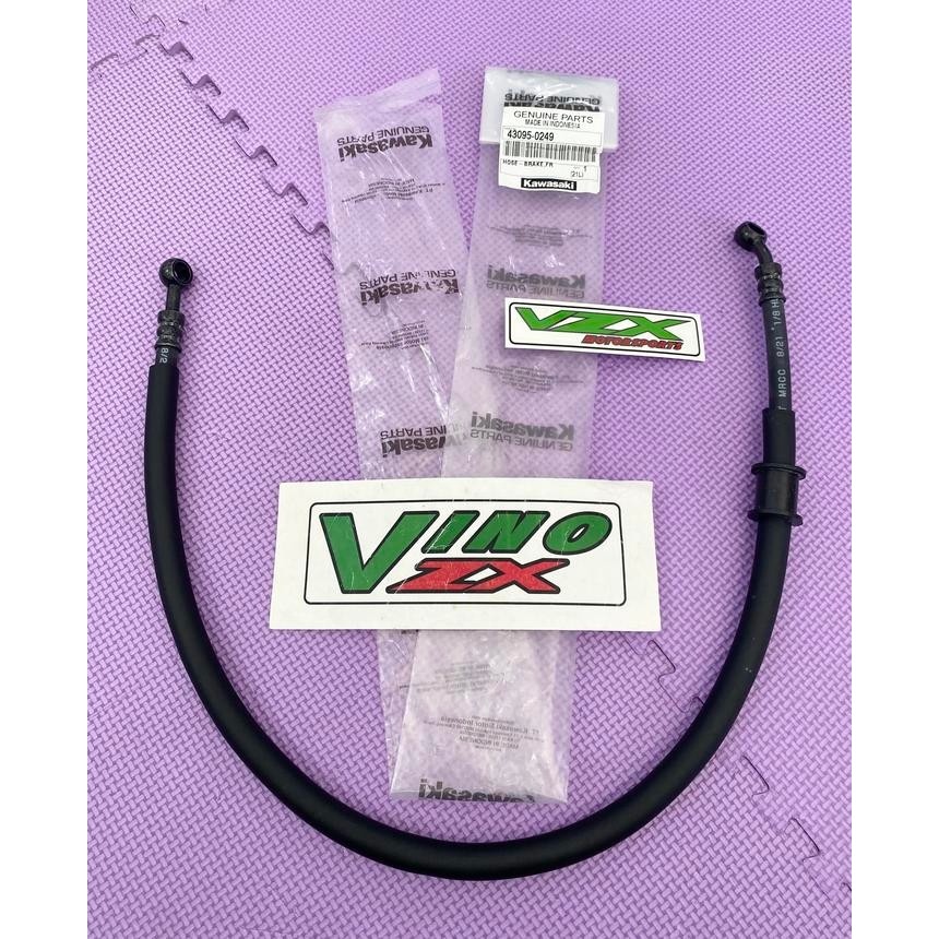 Selang Rem Depan Untuk Ninja 150 R Ss Ninja R Stang Jepit Ori Kawasaki