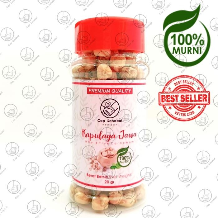 

Cap Sahabat - Kapulaga Jawa Botol Premium / True Cardamom
