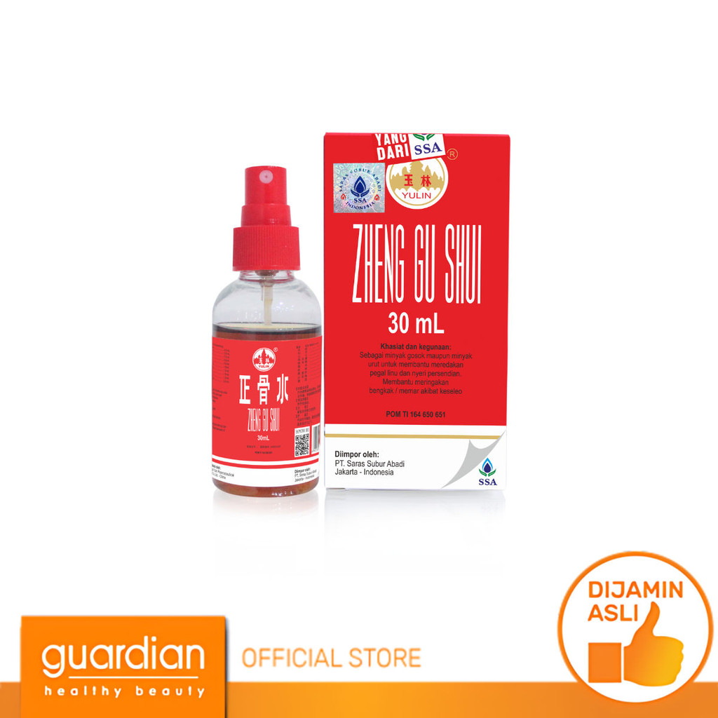 Zheng Gu Shyui Spray 30ml