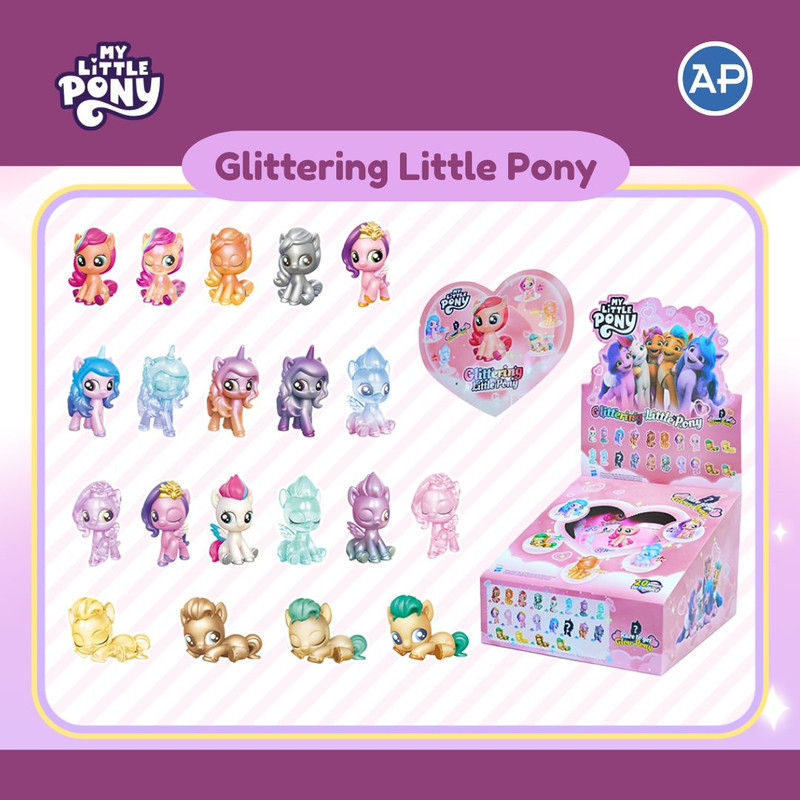 My Little Pony Glittering Little Pony