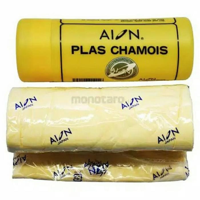KANEBO AION PLAS CHAMOIS