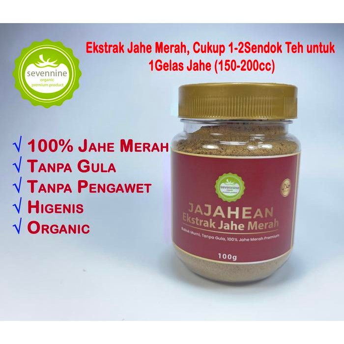 

Tersedia Ekstrak Jahe Merah Bubuk Murni 1Kg - Minuman Herbal Tradisional Shopee