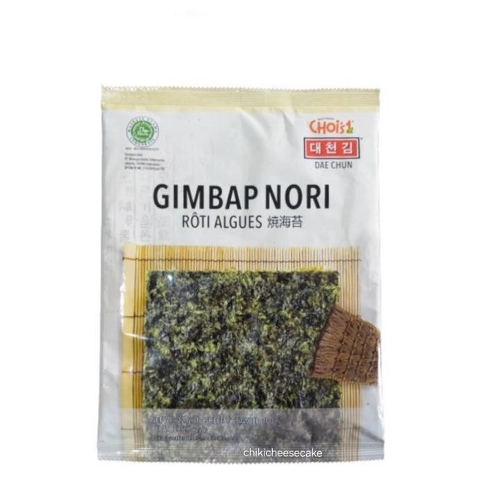 

SIAPKIRIM GIMBAB N / SUSHI N DAE CHUN HALAL SEAWEED GIMBAP RUMPUT LAUT READY STOCK