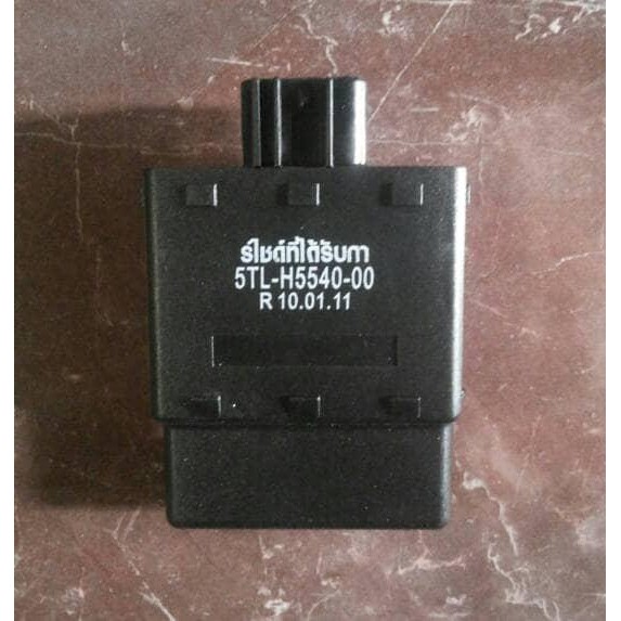 CDI MIO KARBU KODE 5TL THAILAND