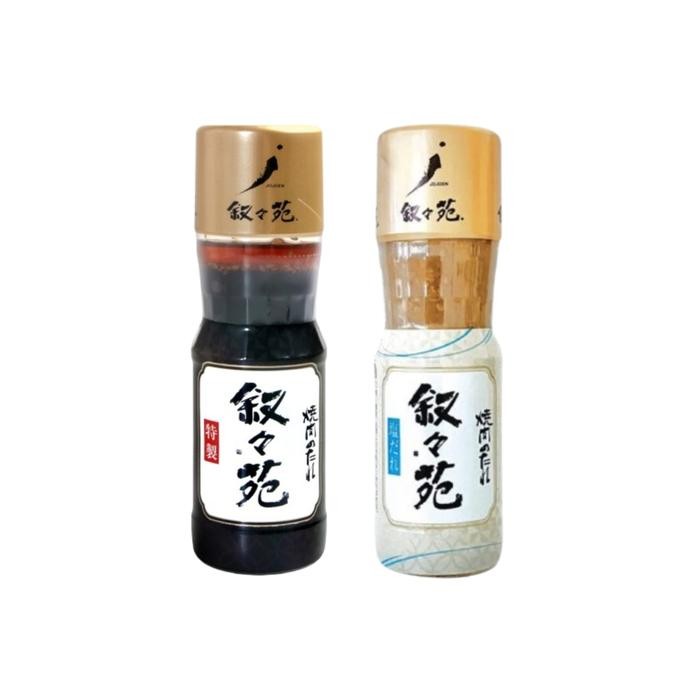 

JOJOEN Premium Yakiniku BBQ Sauce