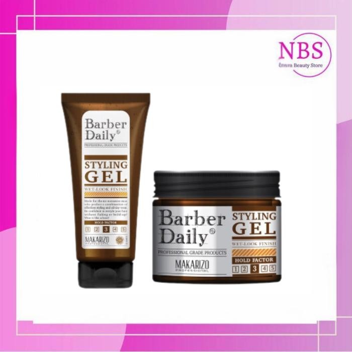 MAKARIZO BARBER DAILY STYLING GEL