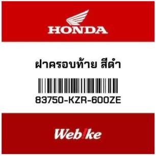 COVER ATAS LAMPU BELAKANG VARIO125 83750-KZR-600ZE HONDA THAILAND