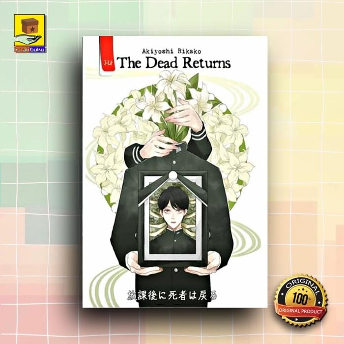 THE DEAD RETURNS / Akiyoshi Rikako