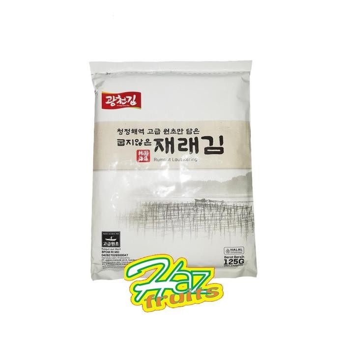 

DISKON Jaerae Gim N Makanan Ringan Rumput Laut Kering 125 Gram (isi 50 lembar) READY STOCK