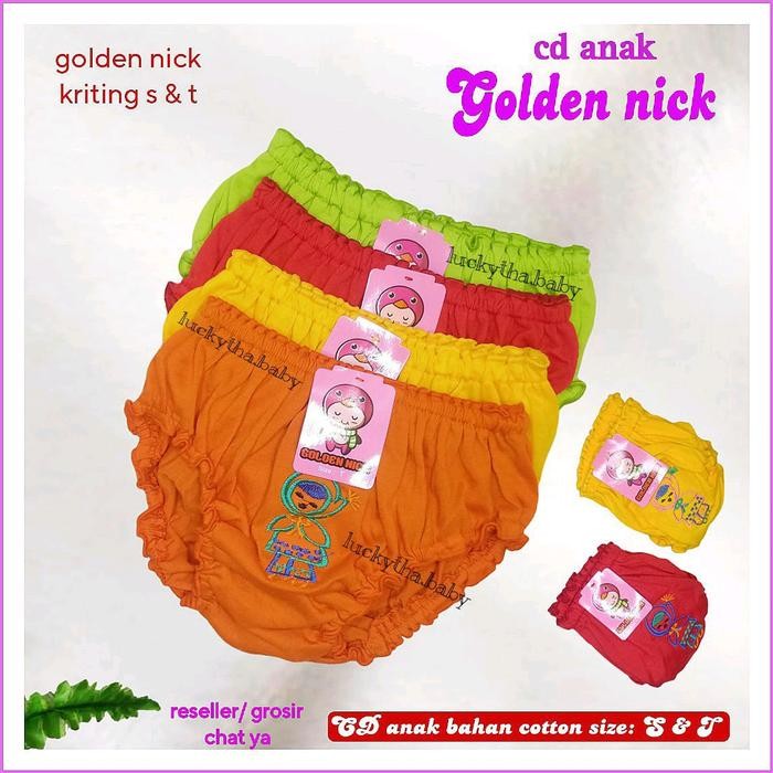 Pilihan- [12Pcs] Cd Anak Golden Nick Kriting Warna Size 1-5 Tahun / Cd Golden Nick Kerut/