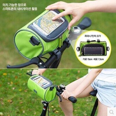 Polygon Exotic - Mountain Bike Handlebar Bag / Tas Sepeda