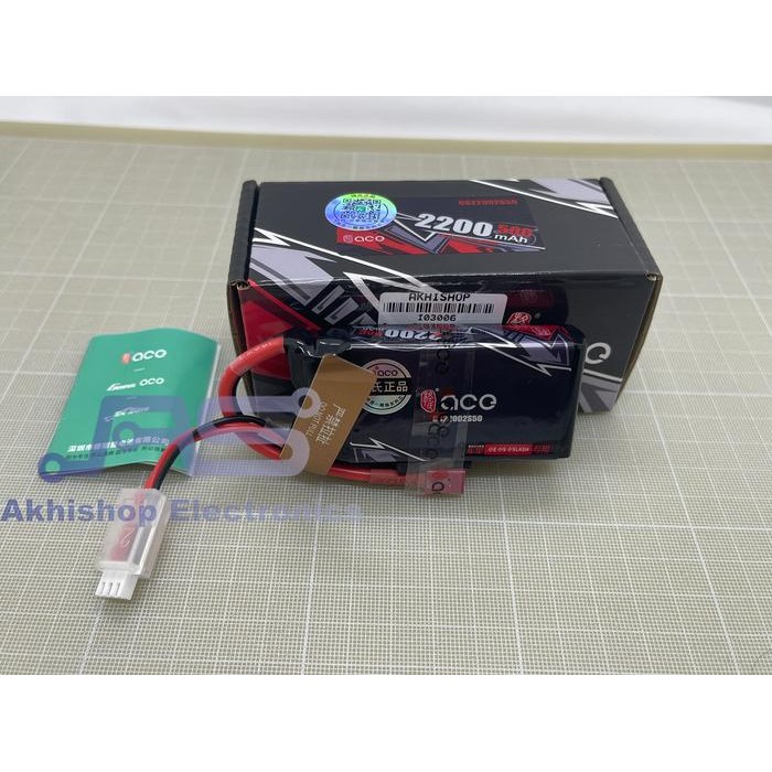 ACE RC CAR MODEL LIPO BATTERY 2200MAH 2S 3S 50C XT60 T PLUG