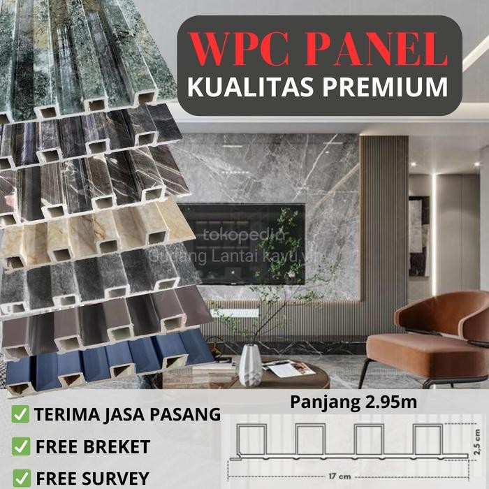 WPC DINDING MOTIF MARMER [ FREE BREKET ]