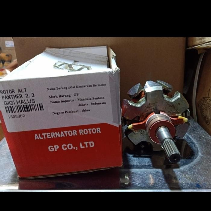 Jual Rotor Alternator Isuzu Panther 2.3 2300 Angker Alternator Panther 2.3 1505002