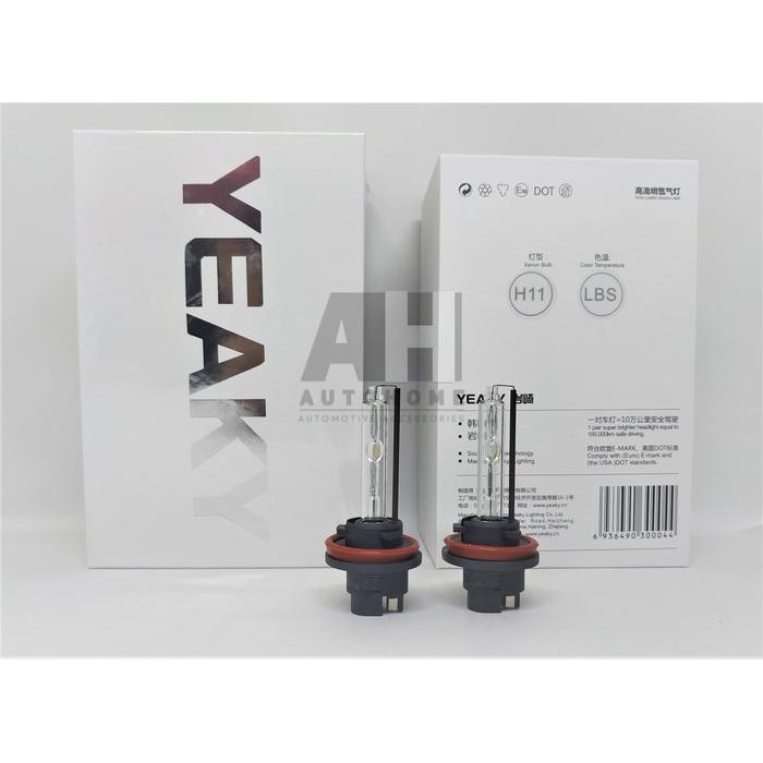 Bohlam / Bulb Hid Yeaky Lbs Series H11 - 35W 5500K