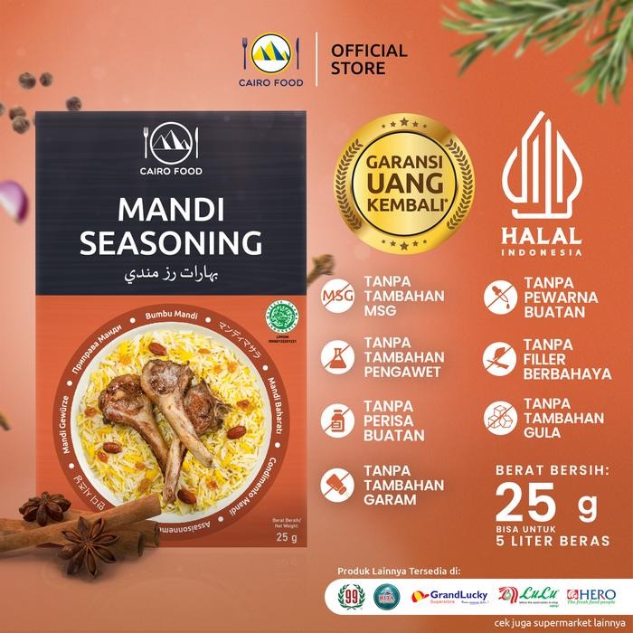 

Bumbu Nasi Mandi Seasoning - Cairo Food