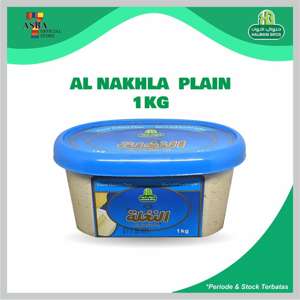 Halawa Arab 1KG Al Nakhla Halwani Bros Halwa Tahini Plain Original