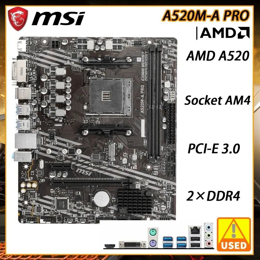 A520 Motherboard MSI A520M-A PRO for Ryzen 7 5700x 5700x3d 5800x3d AM4 Motherboard for AMD Ryzen 5 5