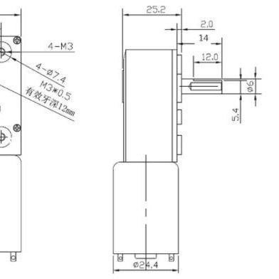 WORM GEAR MOTOR DC GW4632-370 12V 210RPM