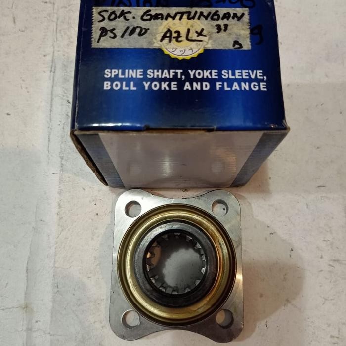 SOK GANTUNGAN KOPEL FLANGE KOPEL PS100 LAMA PS100 UMPLUNG PS100 RAGASA