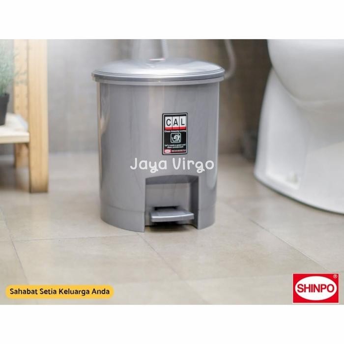 Tempat sampah injak 10L / tong sampah injak / tong sampah kantor