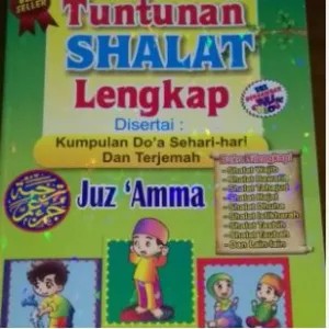 Buku Tuntunan sholat, Juz amma dan doa anak