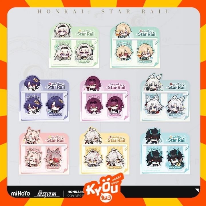 Mydei - Feixiao - Dan Heng Pom-Pom Exhibition Series Theme Magnetic Bookmark Set - Honkai: Star Rail