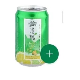 adem sari chingku kaleng