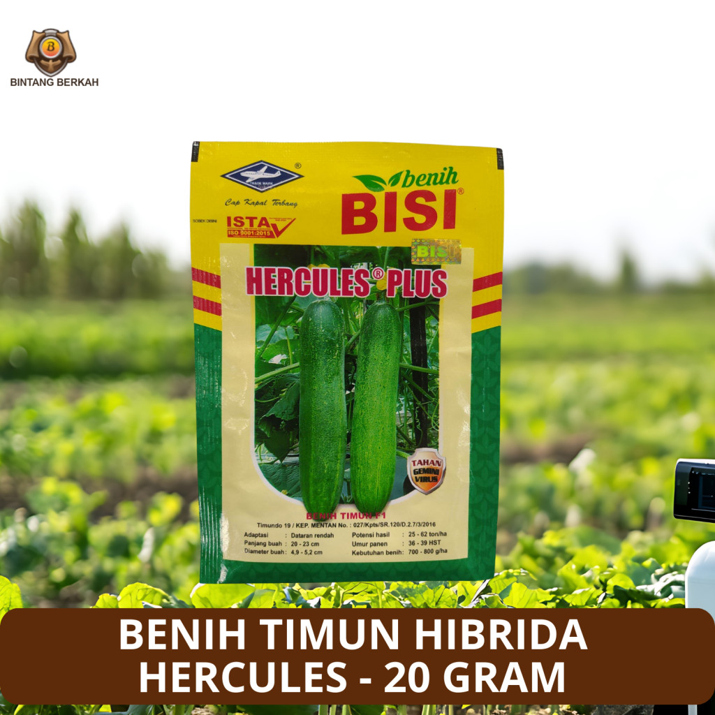 Benih timun Hercules 20 Gram