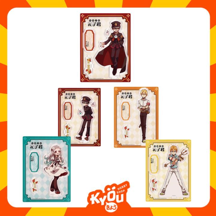 Hanako-Kun - Nene - Kou - Teru Acrylic Stand - Toilet-Bound Hanako-Kun