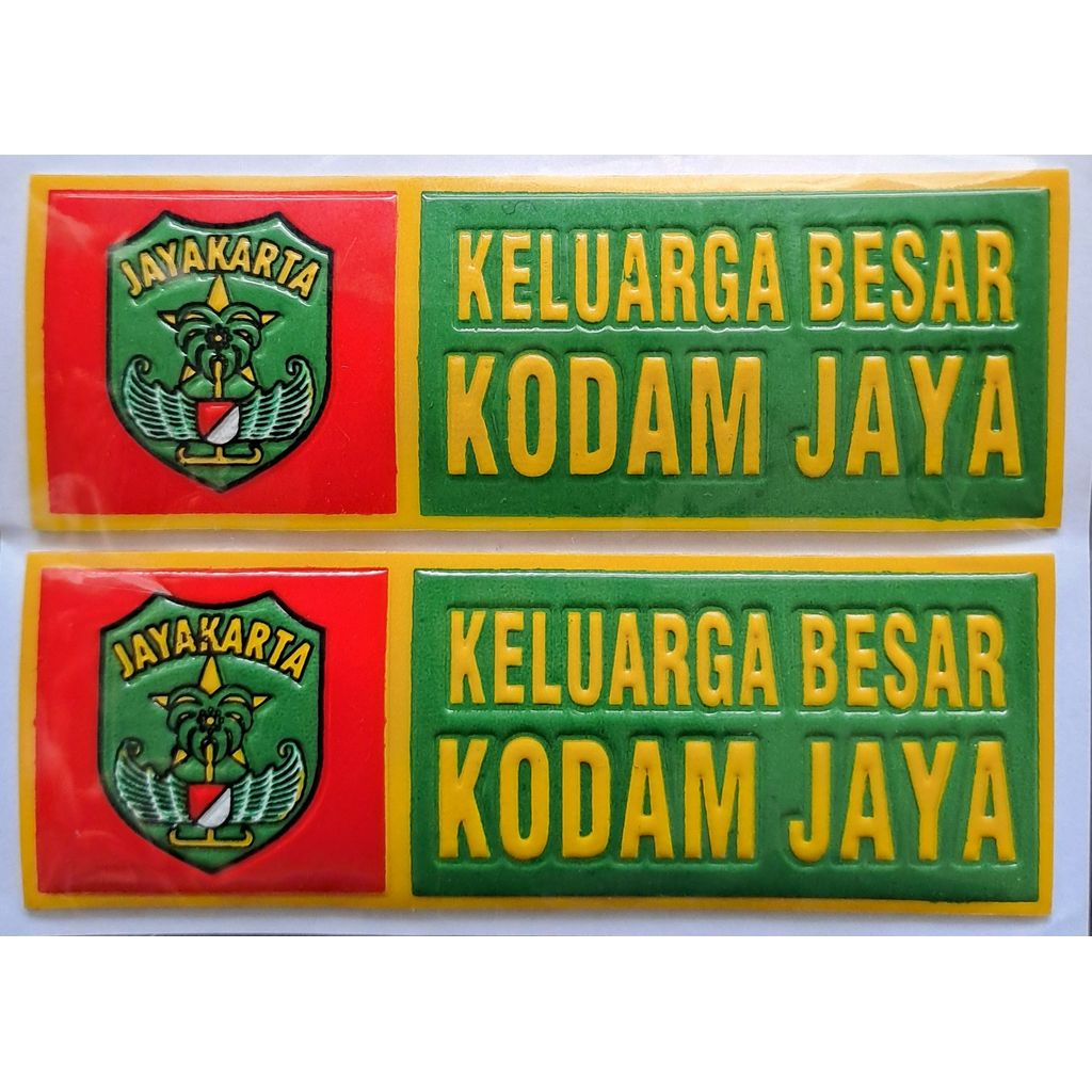 Sticker NOPOL KODAM JAYA EMBOS TIMBUL Plat Motor/Mobil - Sticker KODAM JAYA EMBOS TIMBUL